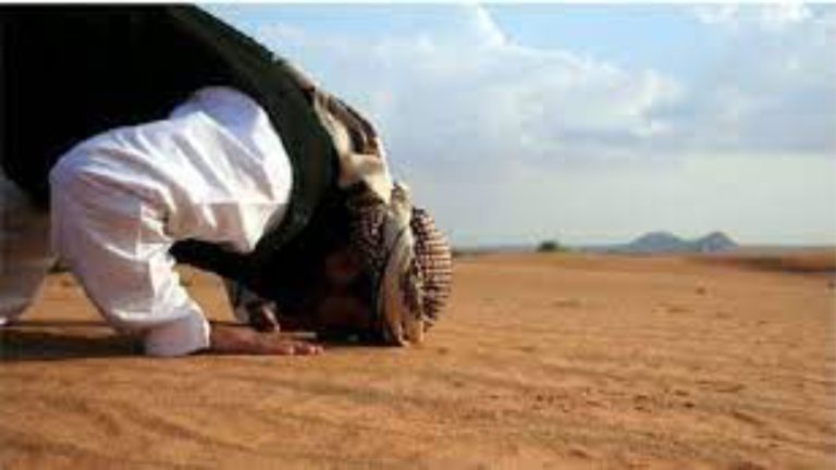 While in Sajdah!