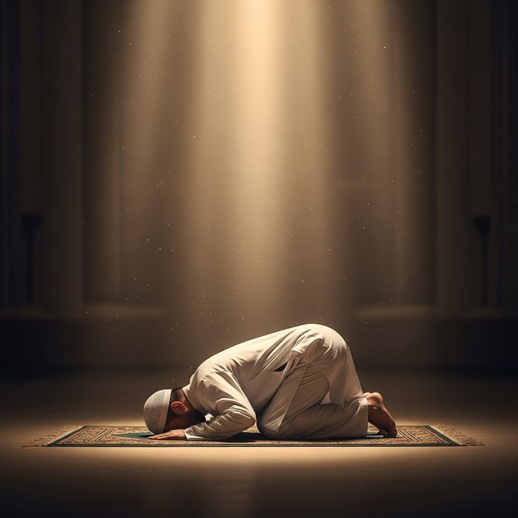 I See You, Allah Sees You More