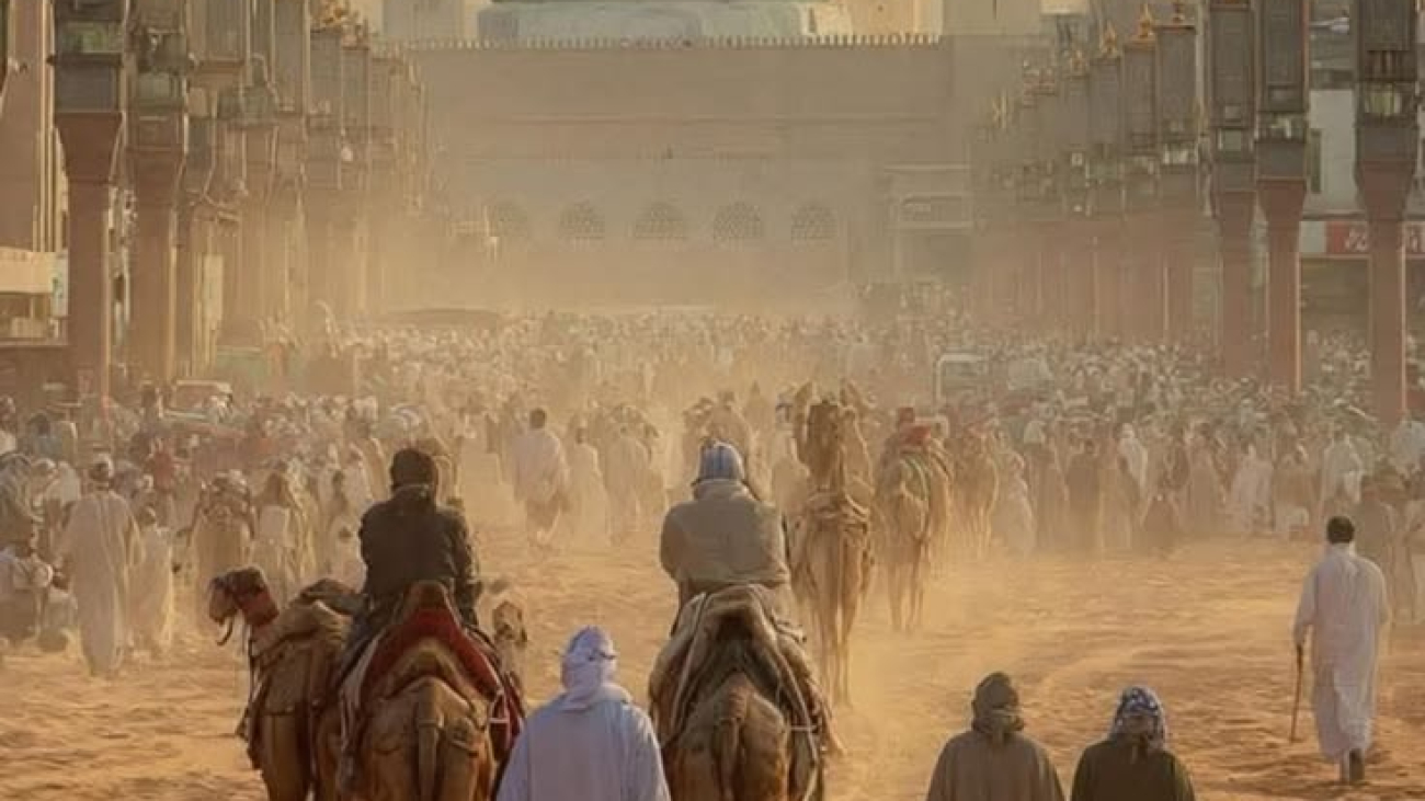 مدینة المنورة