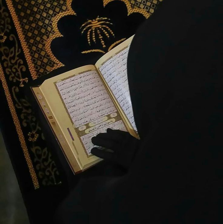 The Niqab, Personal Struggles, and Our Responsibility to Allah